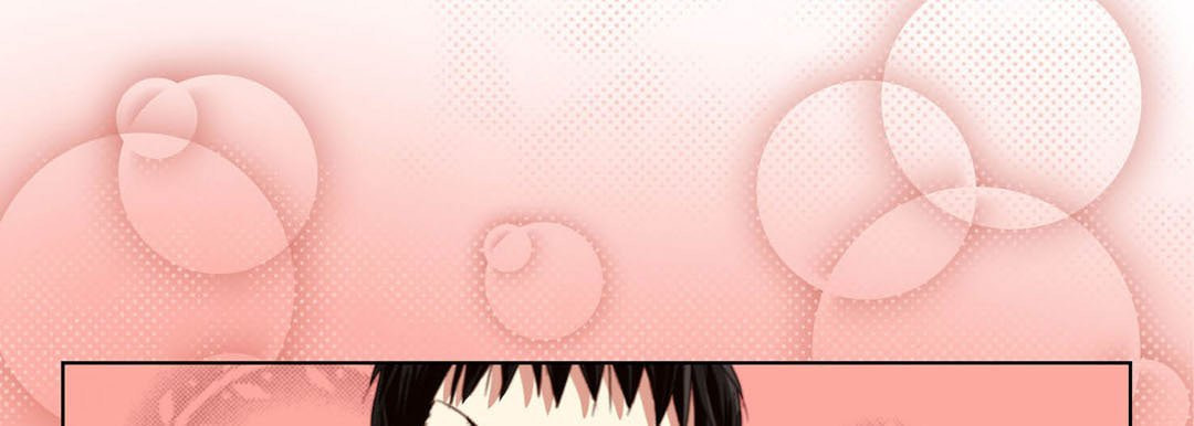 Totally Captivated Chapter 126 page 81 - 