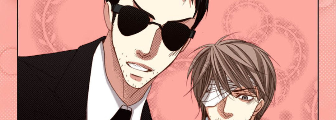 Totally Captivated Chapter 126 page 82 - 