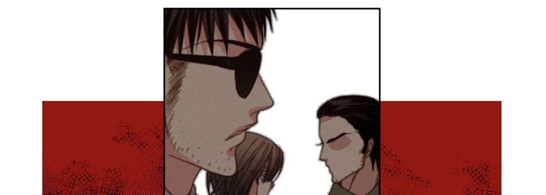 Totally Captivated Chapter 126 page 89 - 
