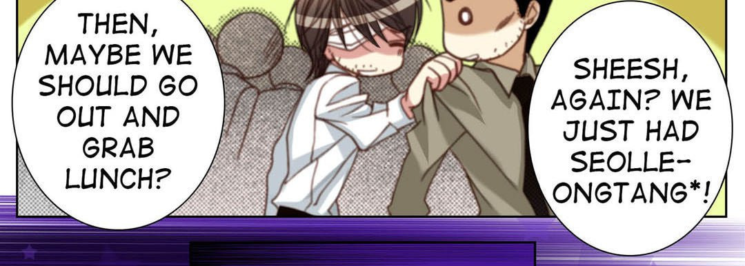Totally Captivated Chapter 126 page 94 - 