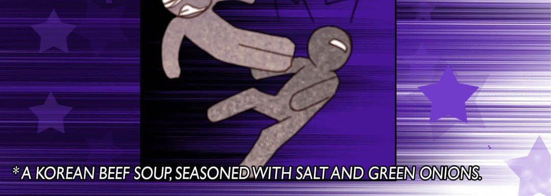 Totally Captivated Chapter 126 page 96 - 