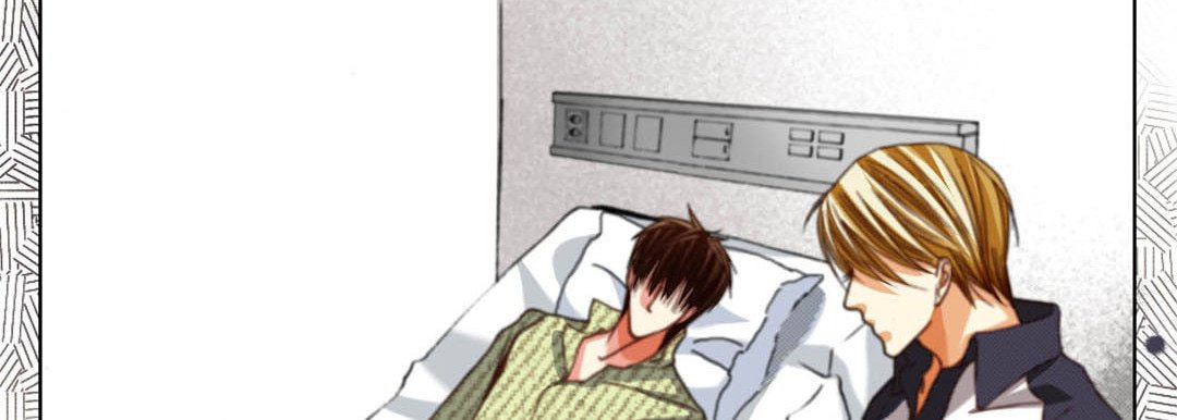 Totally Captivated Chapter 126 page 98 - 