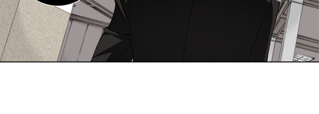 Totally Captivated Chapter 13 page 24 - 