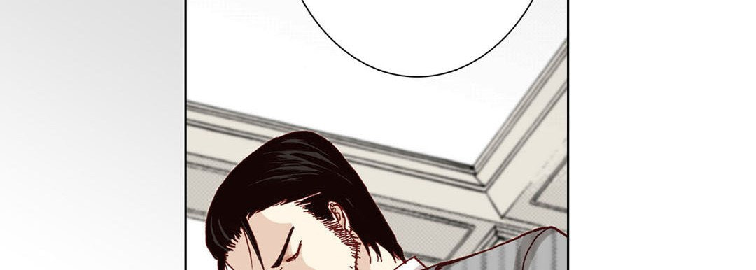 Totally Captivated Chapter 13 page 27 - 