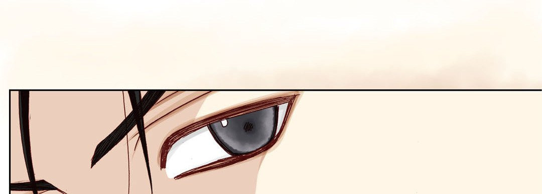 Totally Captivated Chapter 13 page 34 - 