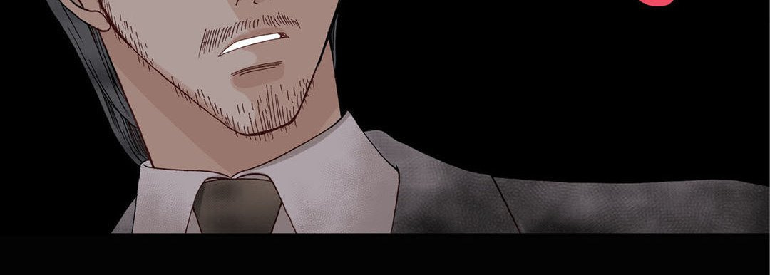 Totally Captivated Chapter 13 page 43 - 