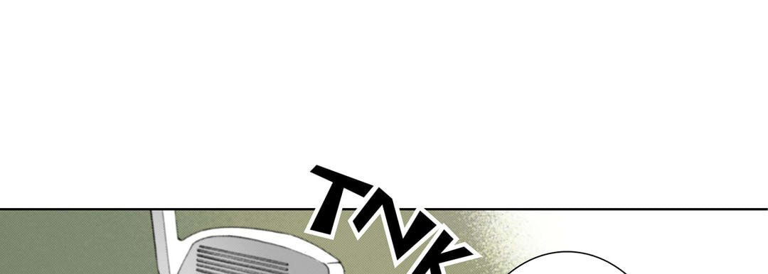 Totally Captivated Chapter 13 page 61 - 