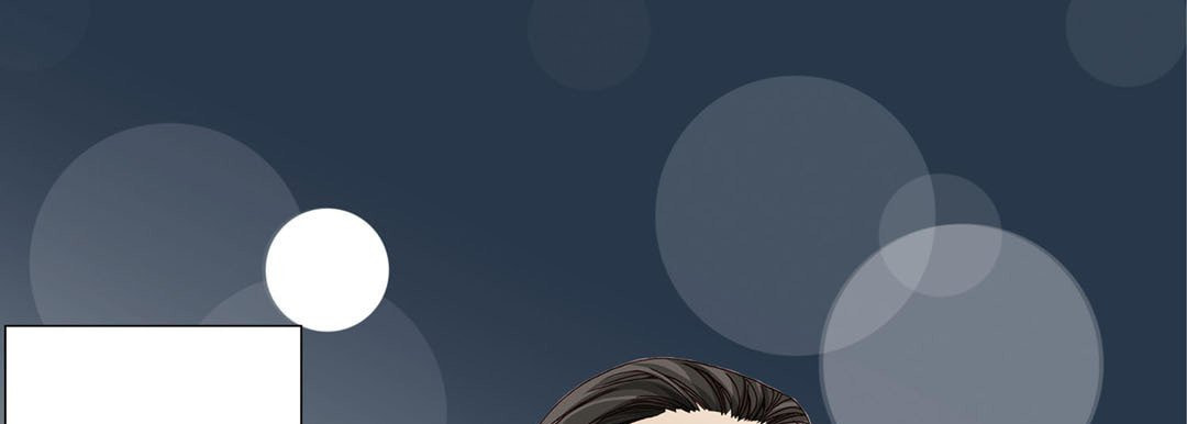 Totally Captivated Chapter 13 page 69 - 