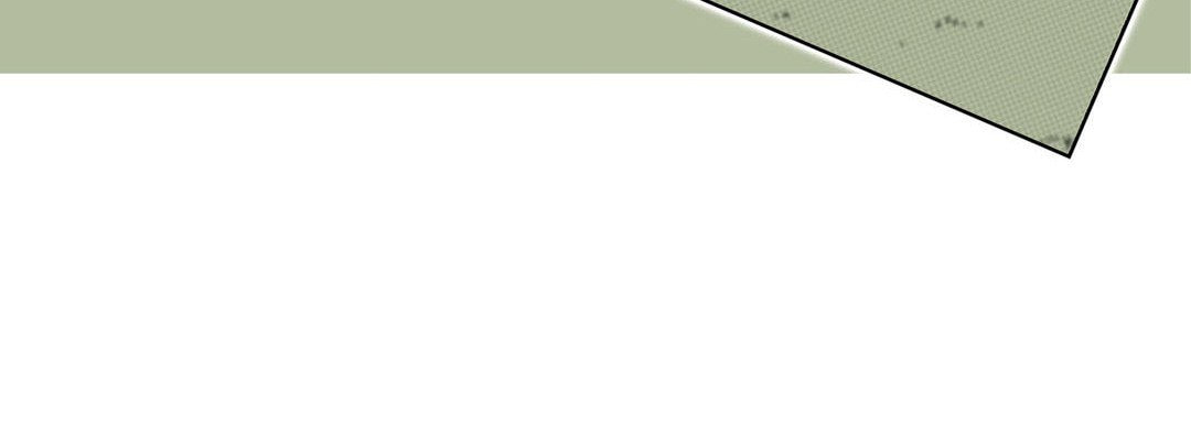 Totally Captivated Chapter 13 page 100 - 