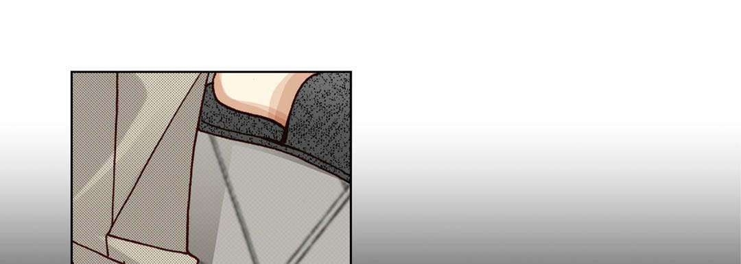 Totally Captivated Chapter 14 page 13 - 
