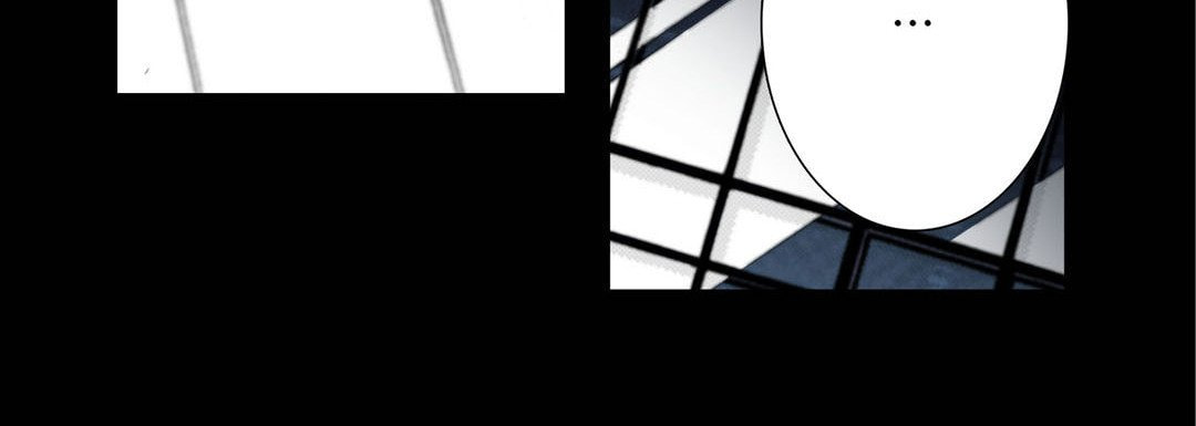 Totally Captivated Chapter 14 page 16 - 