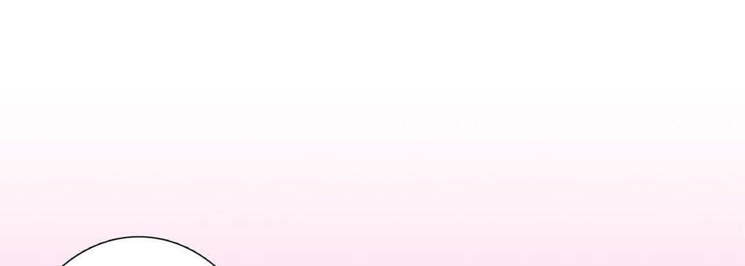 Totally Captivated Chapter 14 page 21 - 