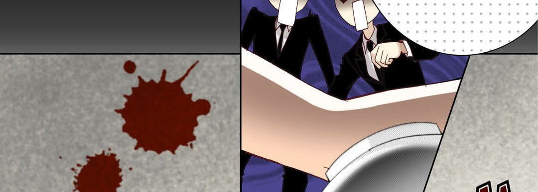 Totally Captivated Chapter 14 page 58 - 