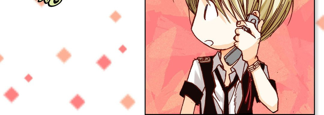 Totally Captivated Chapter 15 page 112 - 