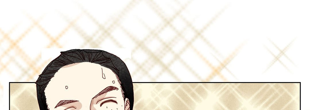 Totally Captivated Chapter 15 page 33 - 