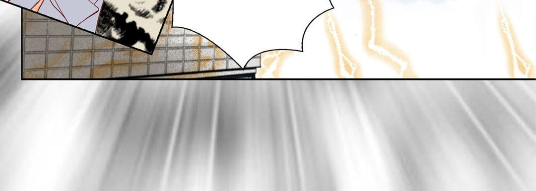 Totally Captivated Chapter 15 page 84 - 