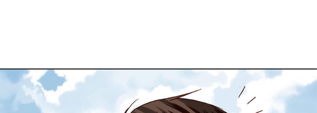 Totally Captivated Chapter 16 page 25 - 