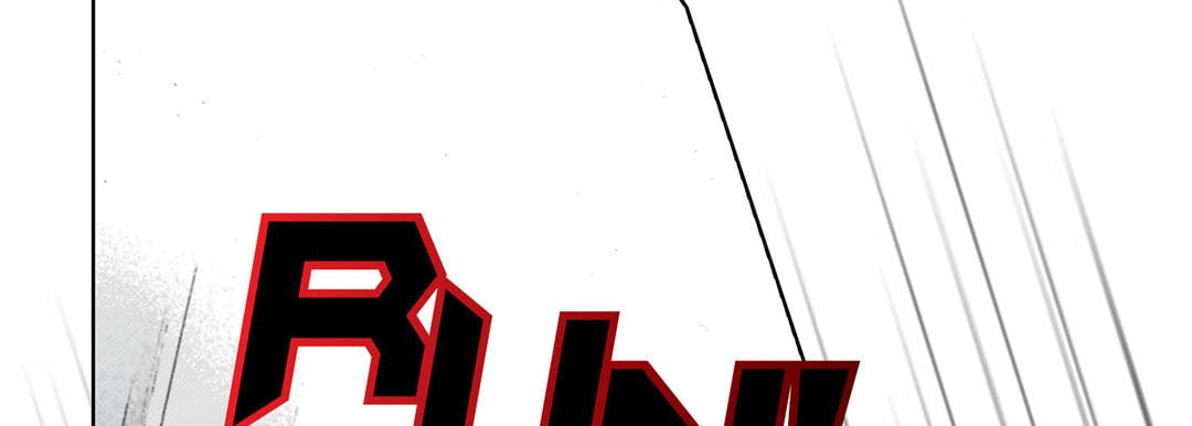 Totally Captivated Chapter 16 page 45 - 