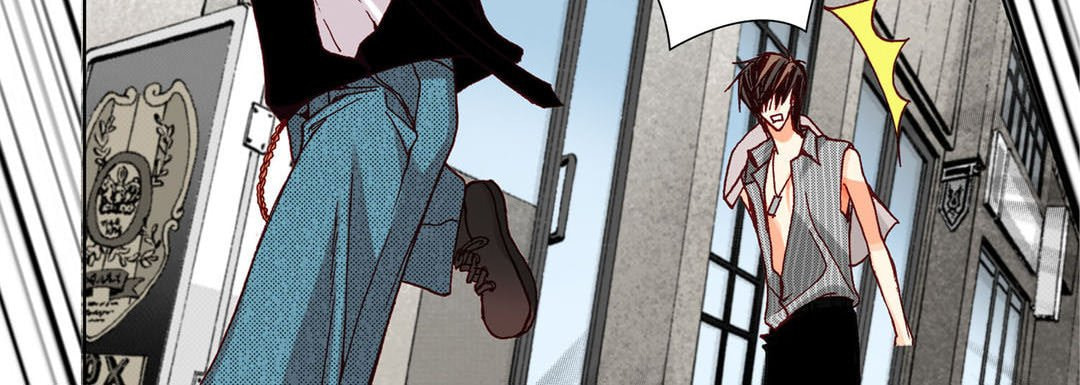Totally Captivated Chapter 16 page 48 - 