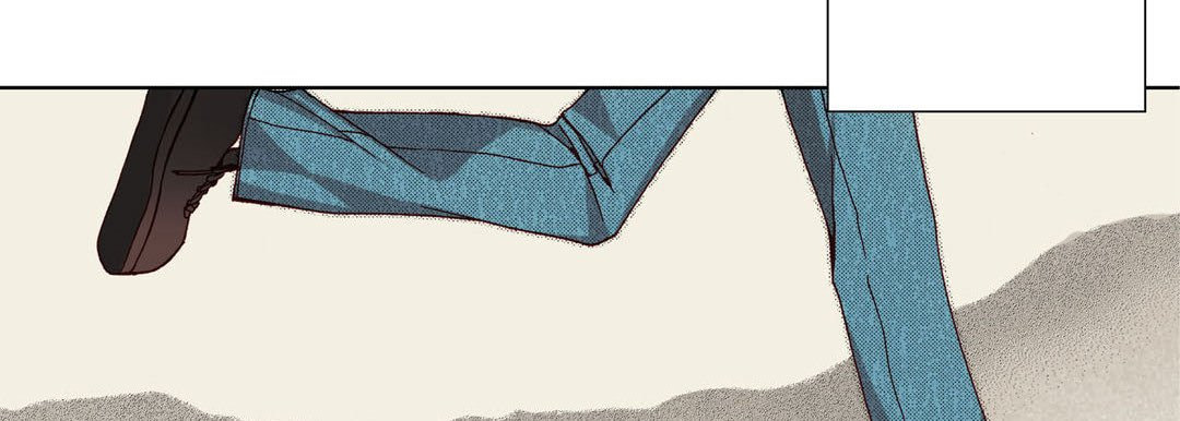 Totally Captivated Chapter 16 page 54 - 