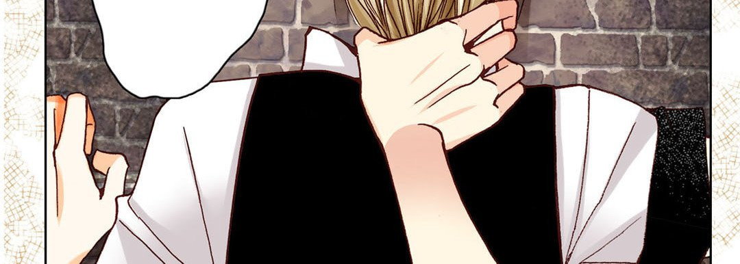 Totally Captivated Chapter 16 page 71 - 