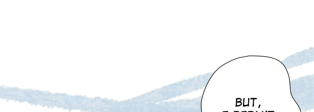 Totally Captivated Chapter 16 page 73 - 