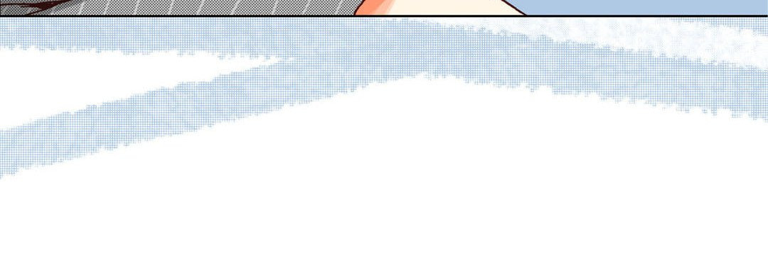 Totally Captivated Chapter 16 page 76 - 