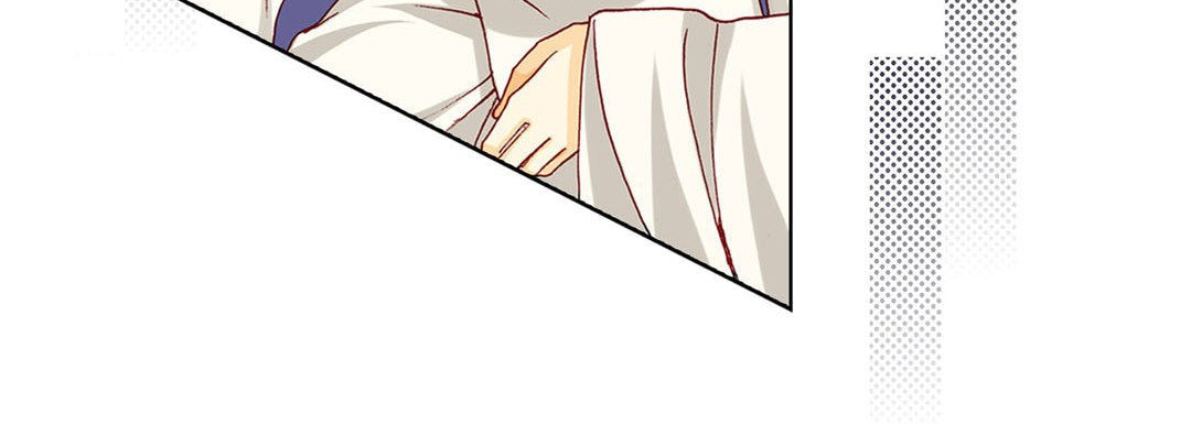 Totally Captivated Chapter 17 page 104 - 