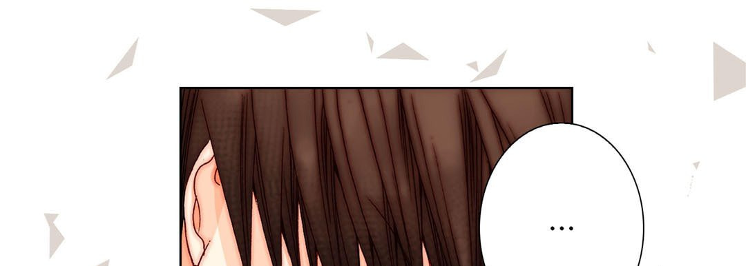 Totally Captivated Chapter 17 page 125 - 