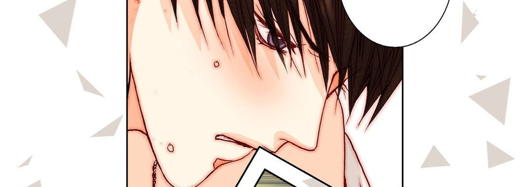 Totally Captivated Chapter 17 page 126 - 