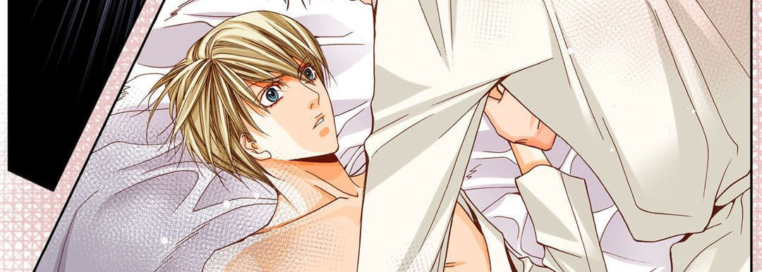 Totally Captivated Chapter 17 page 47 - 