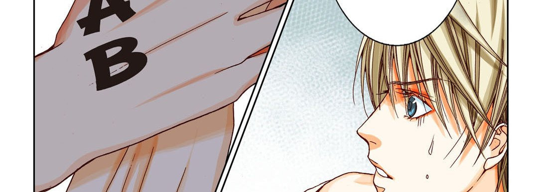 Totally Captivated Chapter 17 page 58 - 