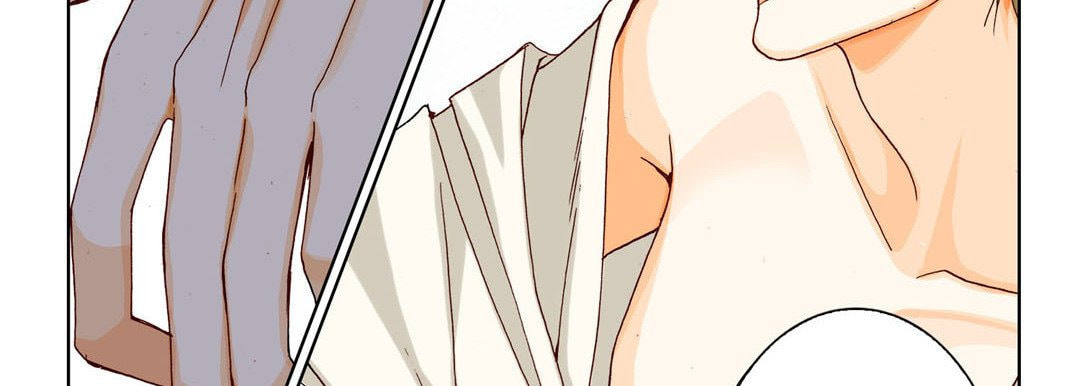 Totally Captivated Chapter 17 page 59 - 