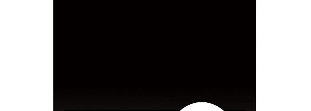 Totally Captivated Chapter 17 page 81 - 