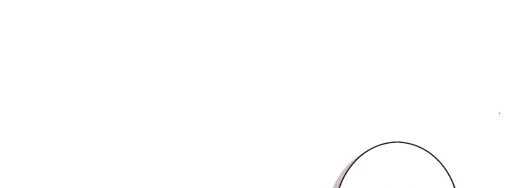 Totally Captivated Chapter 17 page 85 - 