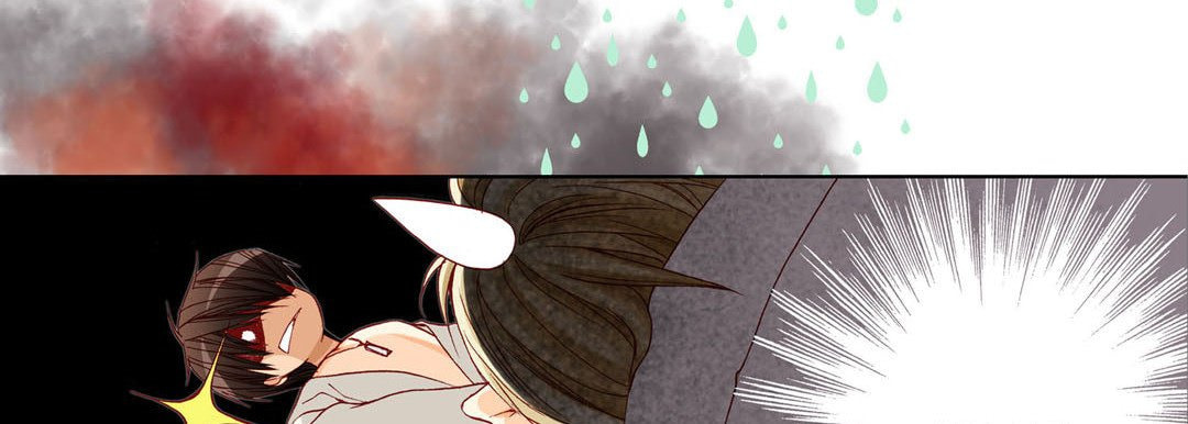 Totally Captivated Chapter 17 page 98 - 