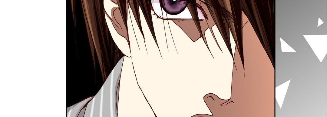 Totally Captivated Chapter 18 page 106 - 