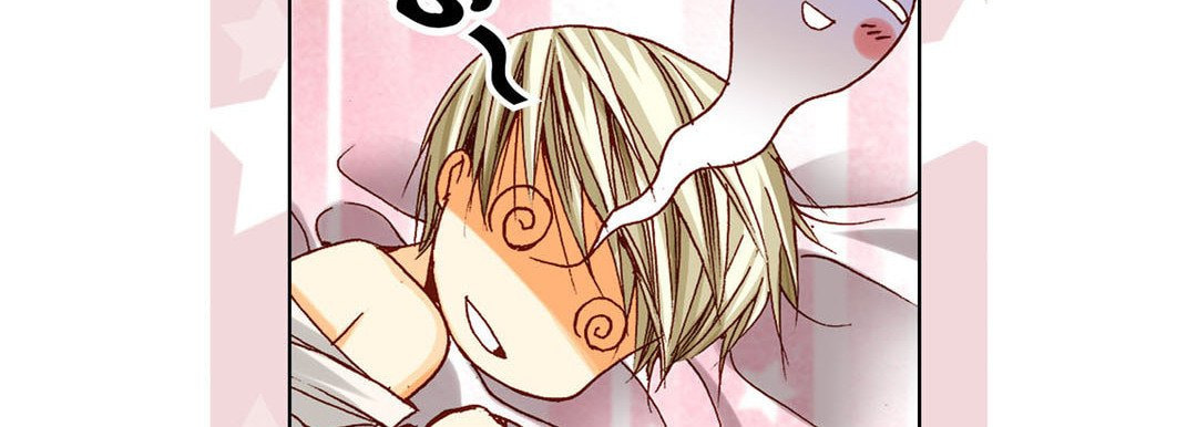 Totally Captivated Chapter 18 page 23 - 