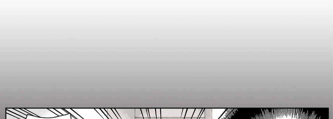 Totally Captivated Chapter 18 page 65 - 