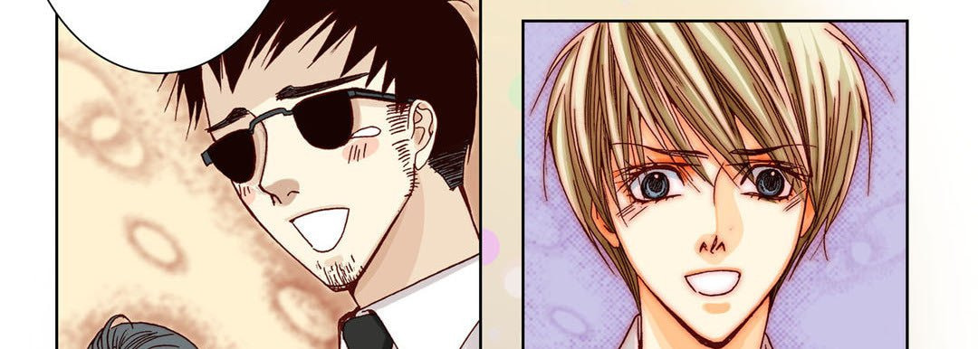 Totally Captivated Chapter 18 page 70 - 
