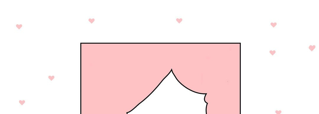 Totally Captivated Chapter 18 page 73 - 