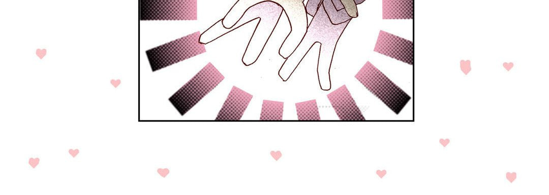 Totally Captivated Chapter 18 page 76 - 