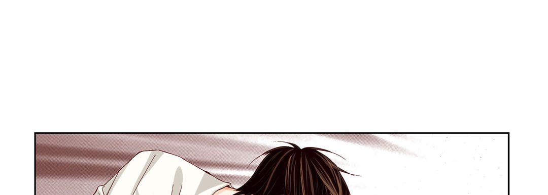 Totally Captivated Chapter 18 page 9 - 