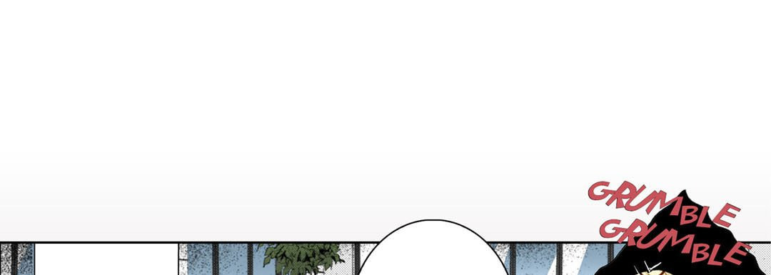 Totally Captivated Chapter 18 page 81 - 