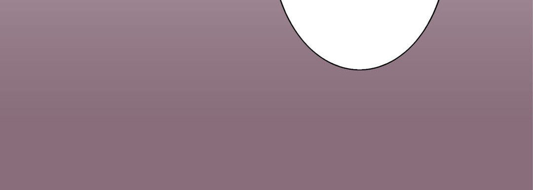 Totally Captivated Chapter 18 page 84 - 