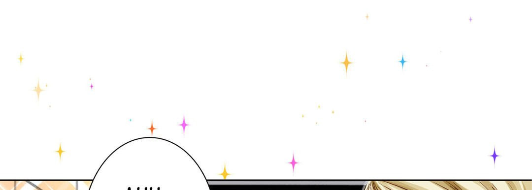 Totally Captivated Chapter 18 page 89 - 
