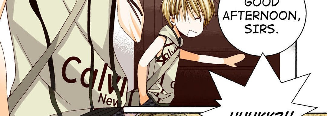 Totally Captivated Chapter 19 page 11 - 