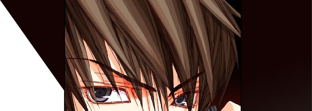 Totally Captivated Chapter 19 page 109 - 