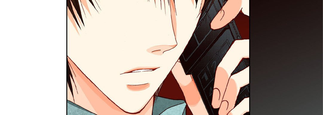 Totally Captivated Chapter 19 page 110 - 