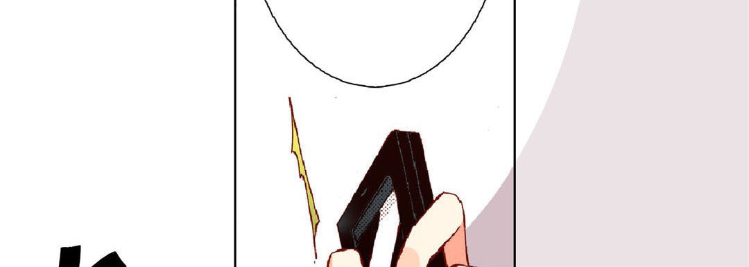 Totally Captivated Chapter 19 page 114 - 